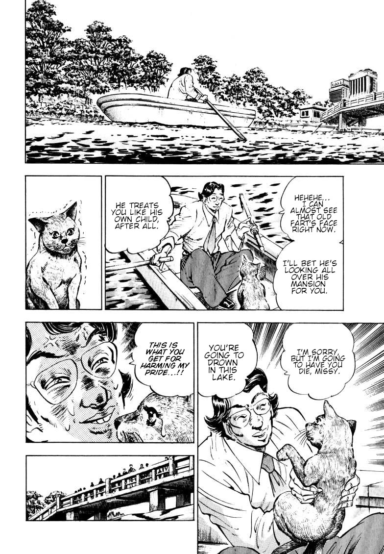 Sora yori Takaku (MIYASHITA Akira) chapter 189 page 10