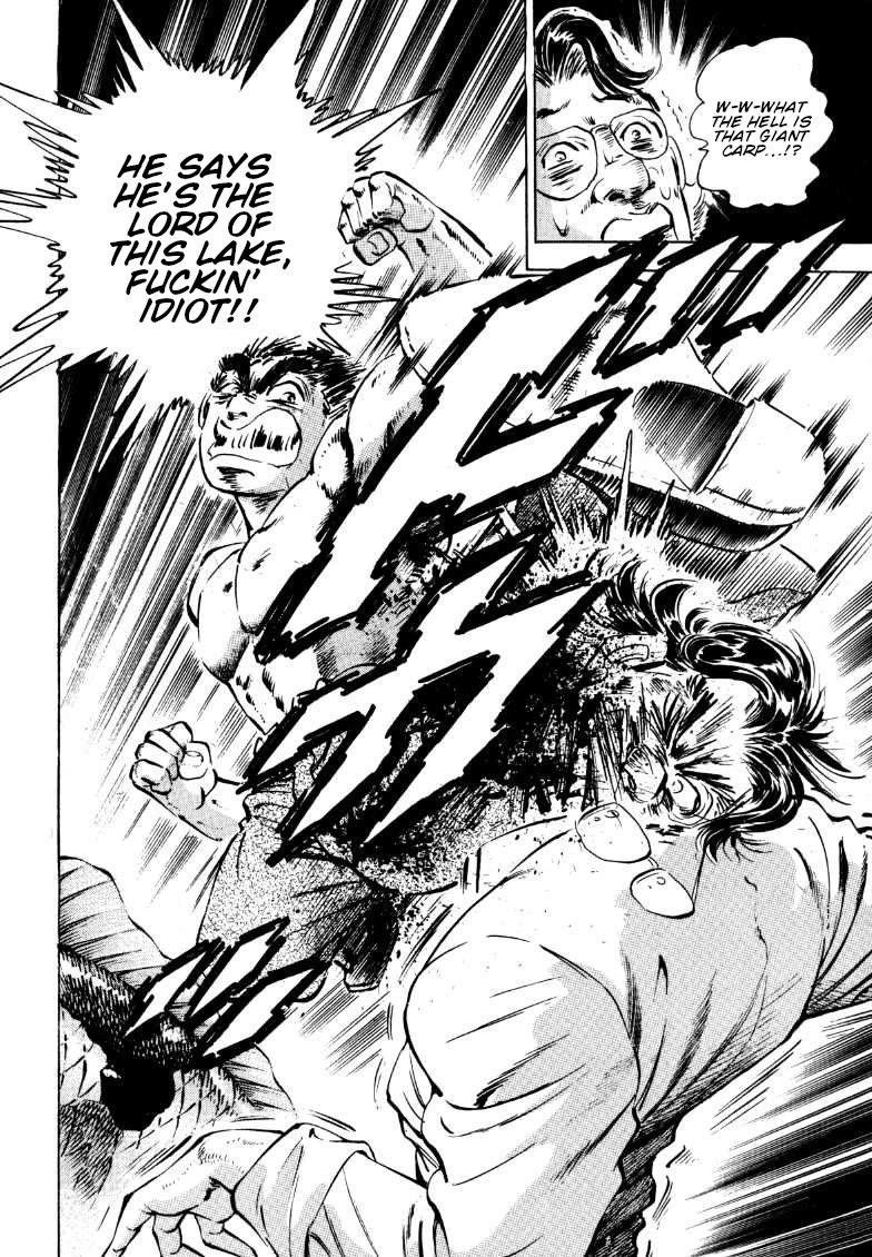 Sora yori Takaku (MIYASHITA Akira) chapter 189 page 15