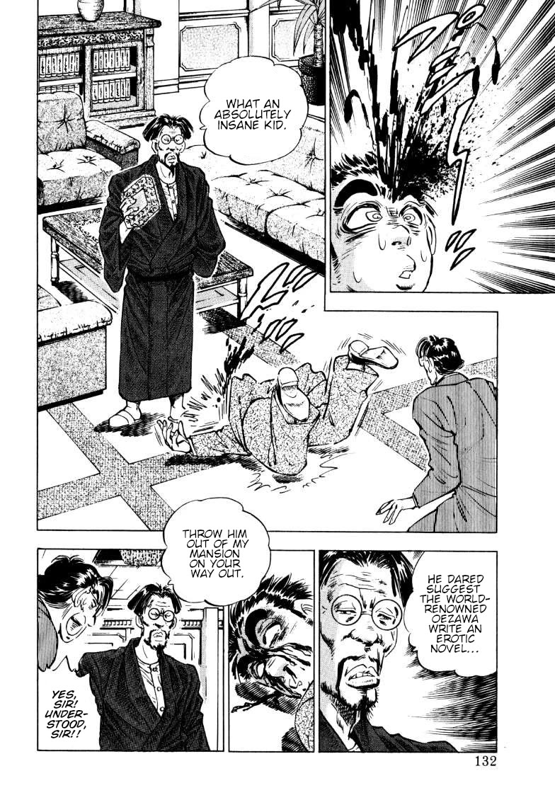 Sora yori Takaku (MIYASHITA Akira) chapter 189 page 2