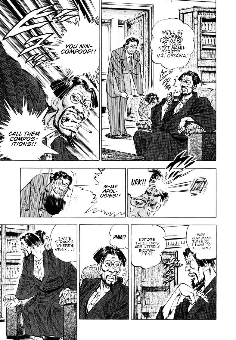 Sora yori Takaku (MIYASHITA Akira) chapter 189 page 3