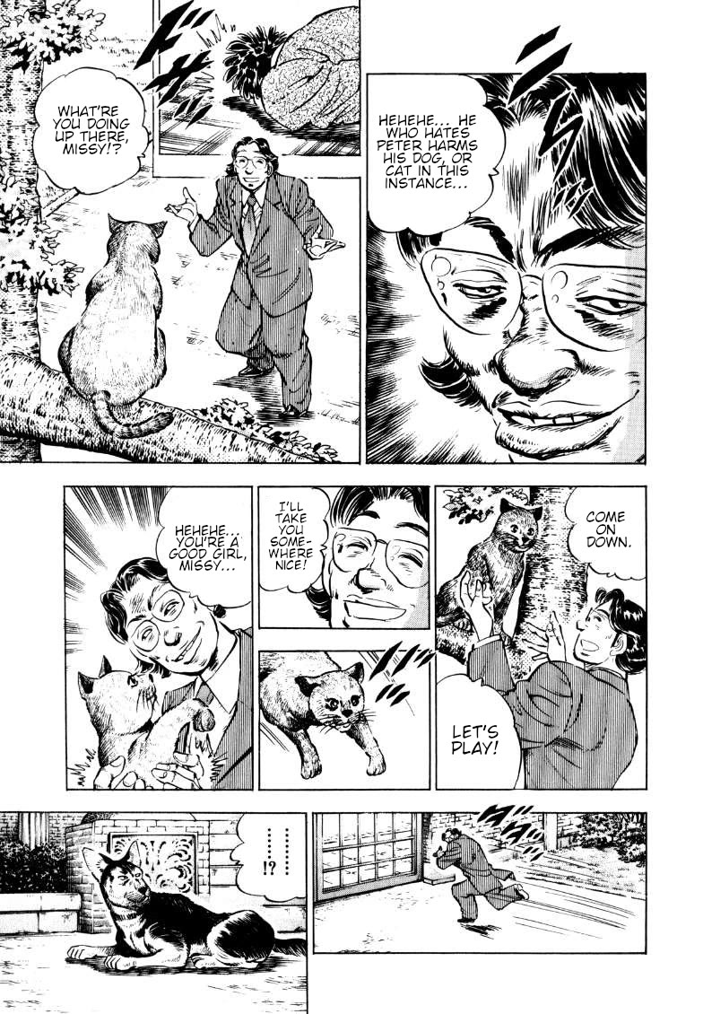 Sora yori Takaku (MIYASHITA Akira) chapter 189 page 5