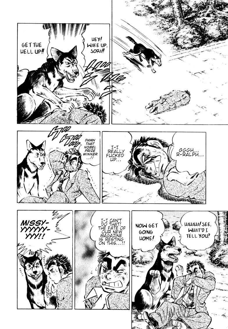 Sora yori Takaku (MIYASHITA Akira) chapter 189 page 6