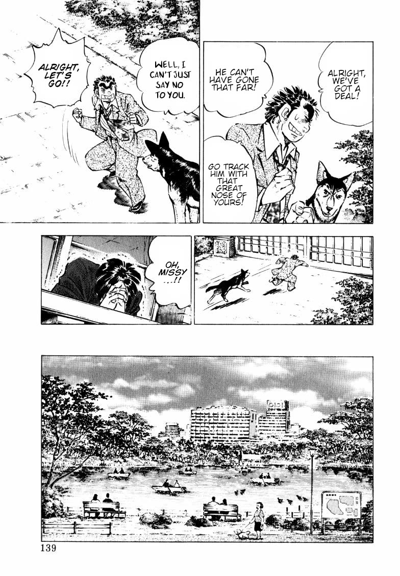 Sora yori Takaku (MIYASHITA Akira) chapter 189 page 9