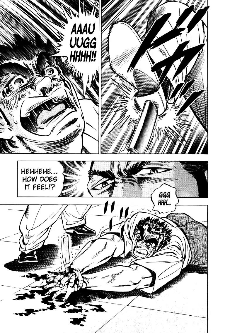 Sora yori Takaku (MIYASHITA Akira) chapter 19 page 11