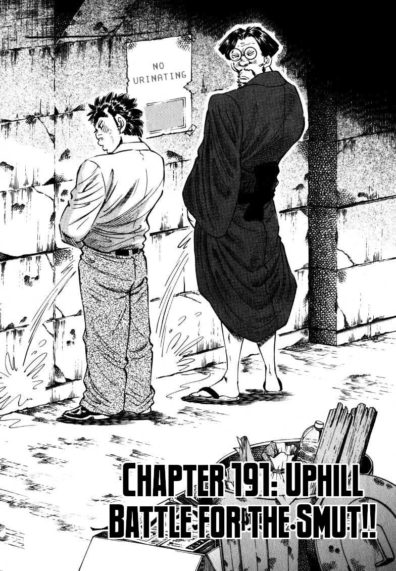 Sora yori Takaku (MIYASHITA Akira) chapter 191 page 1