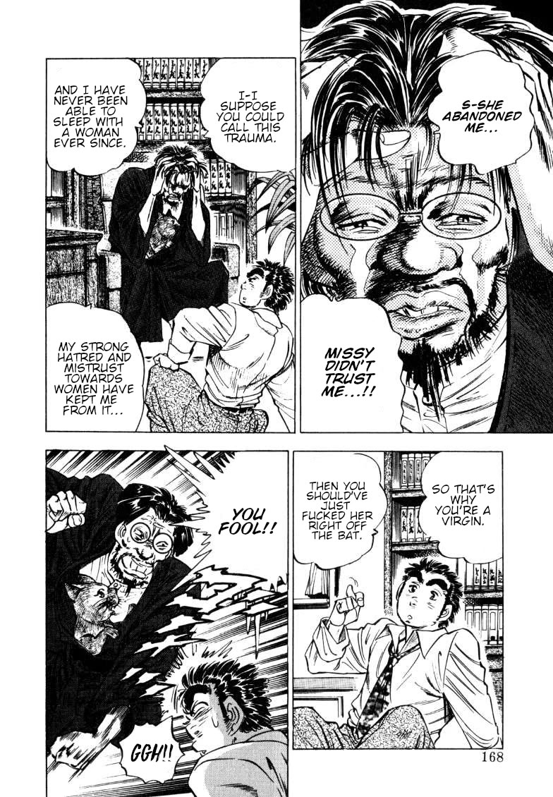 Sora yori Takaku (MIYASHITA Akira) chapter 191 page 6