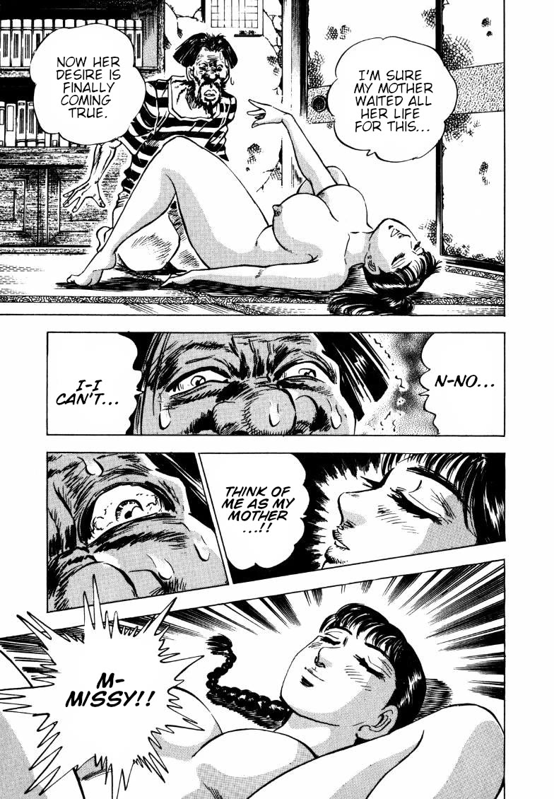 Sora yori Takaku (MIYASHITA Akira) chapter 192 page 11