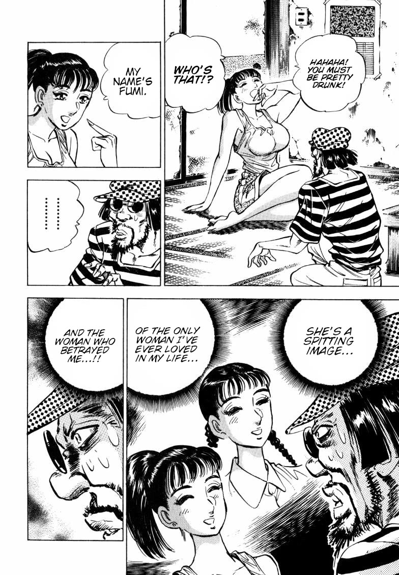 Sora yori Takaku (MIYASHITA Akira) chapter 192 page 4