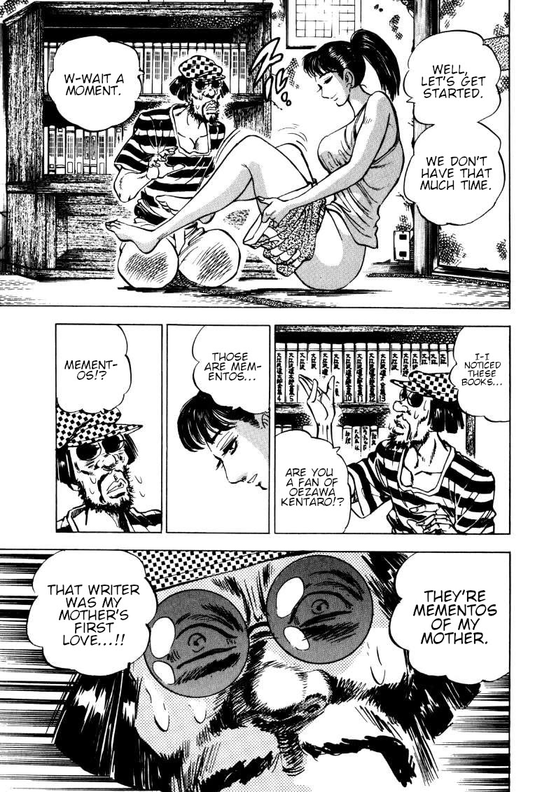 Sora yori Takaku (MIYASHITA Akira) chapter 192 page 5