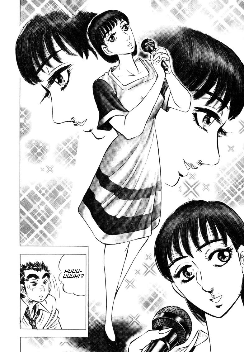 Sora yori Takaku (MIYASHITA Akira) chapter 193 page 8