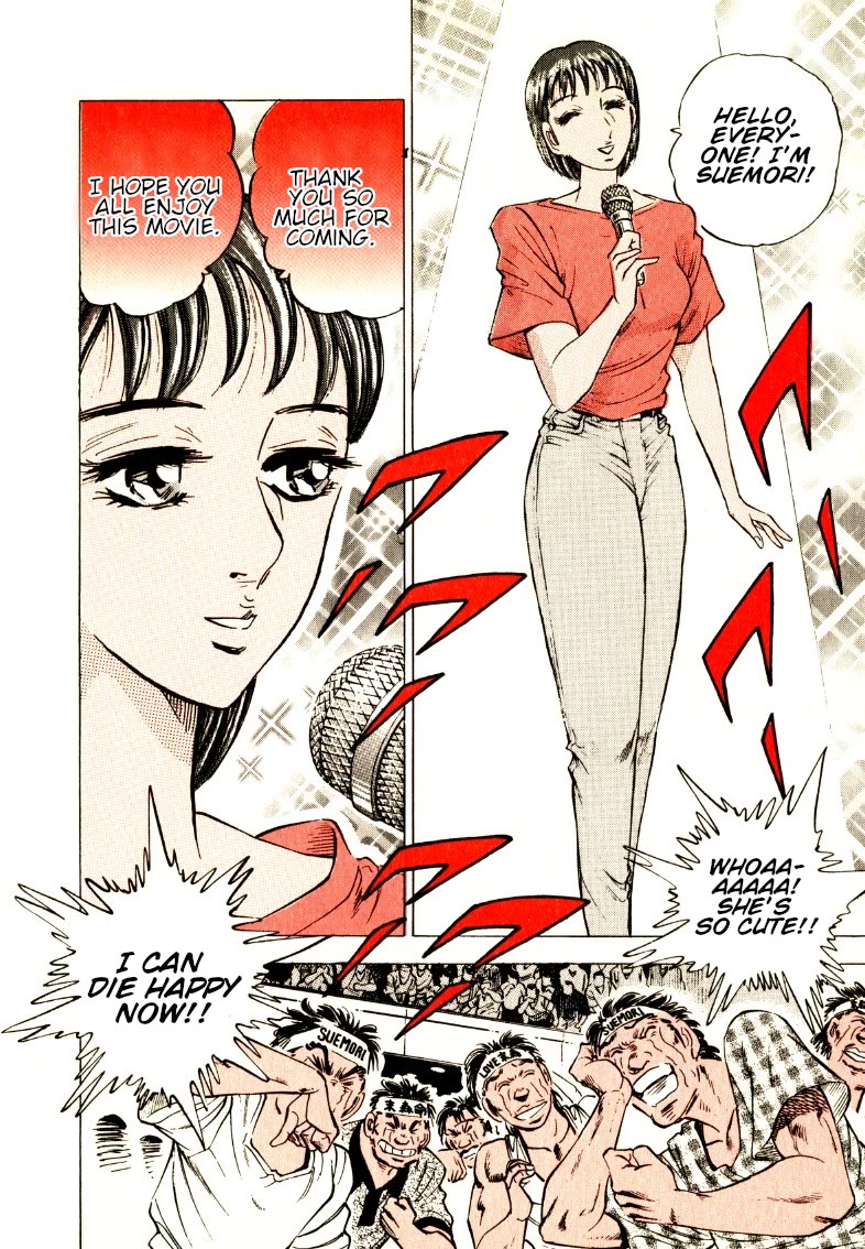 Sora yori Takaku (MIYASHITA Akira) chapter 194 page 15