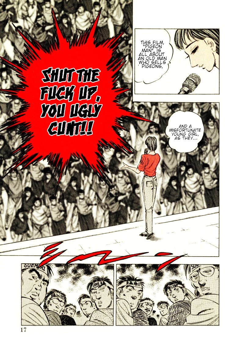 Sora yori Takaku (MIYASHITA Akira) chapter 194 page 16