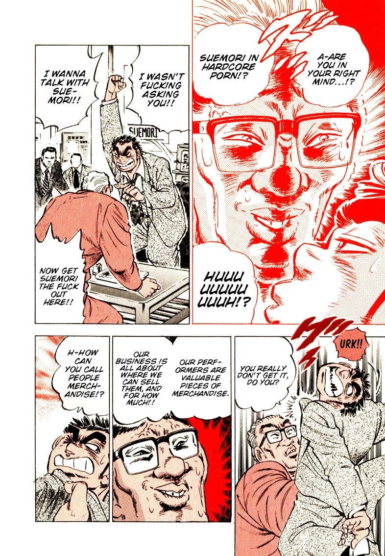 Sora yori Takaku (MIYASHITA Akira) chapter 194 page 8