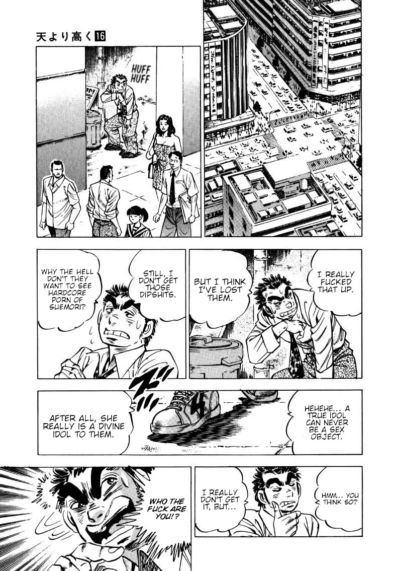 Sora yori Takaku (MIYASHITA Akira) chapter 195 page 7