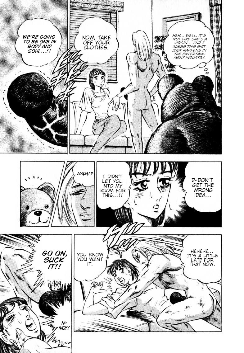 Sora yori Takaku (MIYASHITA Akira) chapter 196 page 11