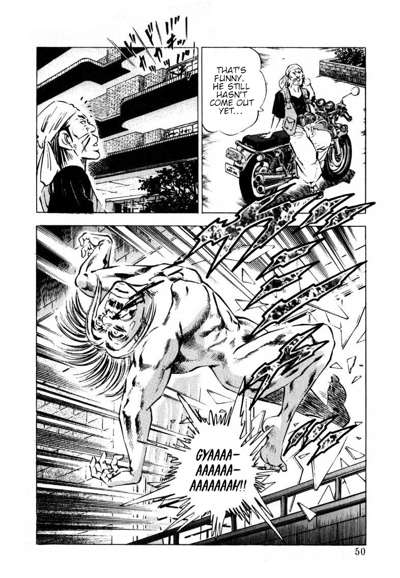 Sora yori Takaku (MIYASHITA Akira) chapter 196 page 16