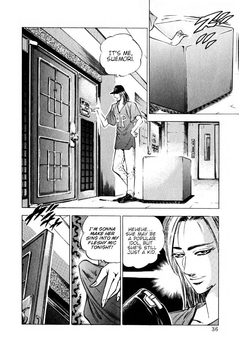 Sora yori Takaku (MIYASHITA Akira) chapter 196 page 2