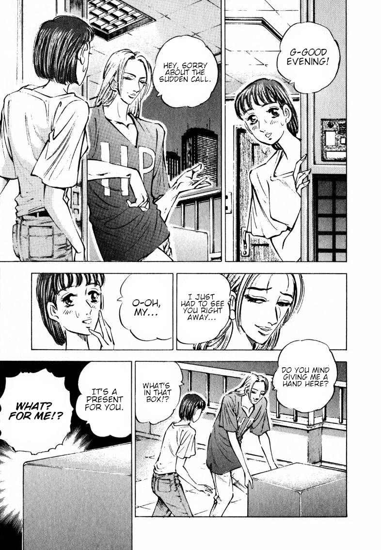 Sora yori Takaku (MIYASHITA Akira) chapter 196 page 3