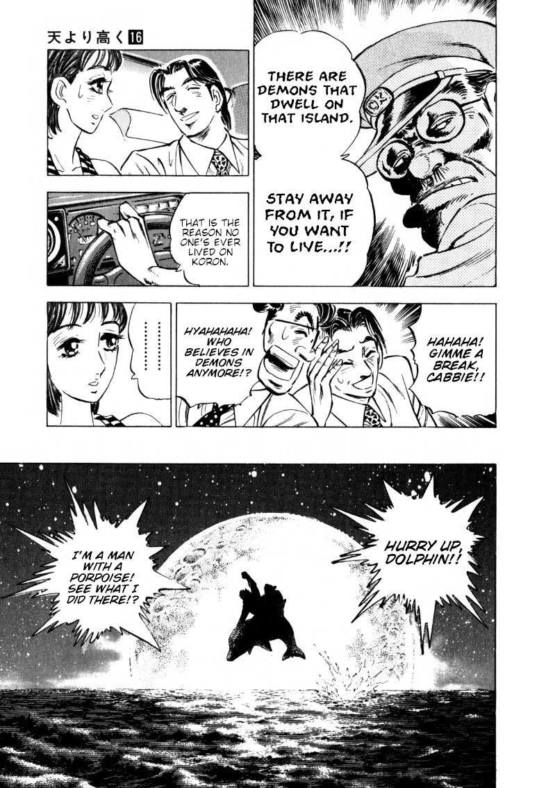 Sora yori Takaku (MIYASHITA Akira) chapter 198 page 6
