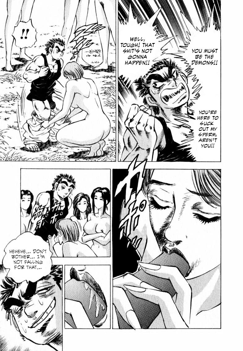 Sora yori Takaku (MIYASHITA Akira) chapter 199 page 11