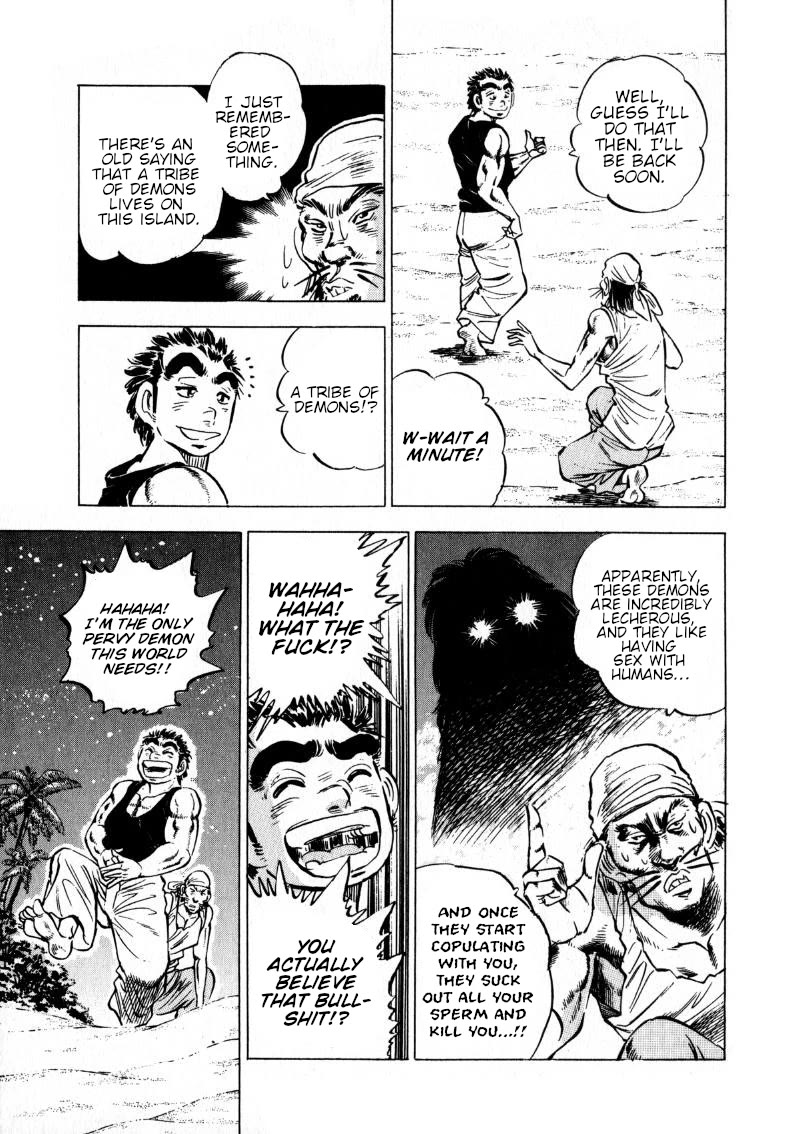 Sora yori Takaku (MIYASHITA Akira) chapter 199 page 5