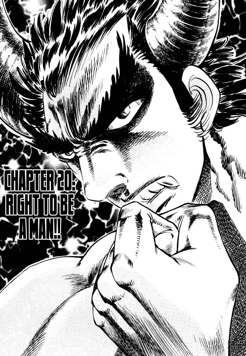 Sora yori Takaku (MIYASHITA Akira) chapter 20 page 1