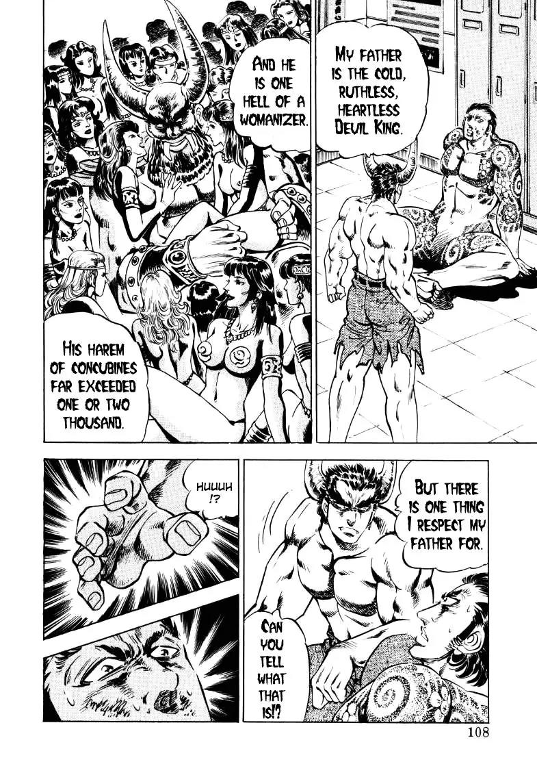 Sora yori Takaku (MIYASHITA Akira) chapter 20 page 10