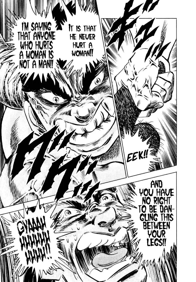 Sora yori Takaku (MIYASHITA Akira) chapter 20 page 11