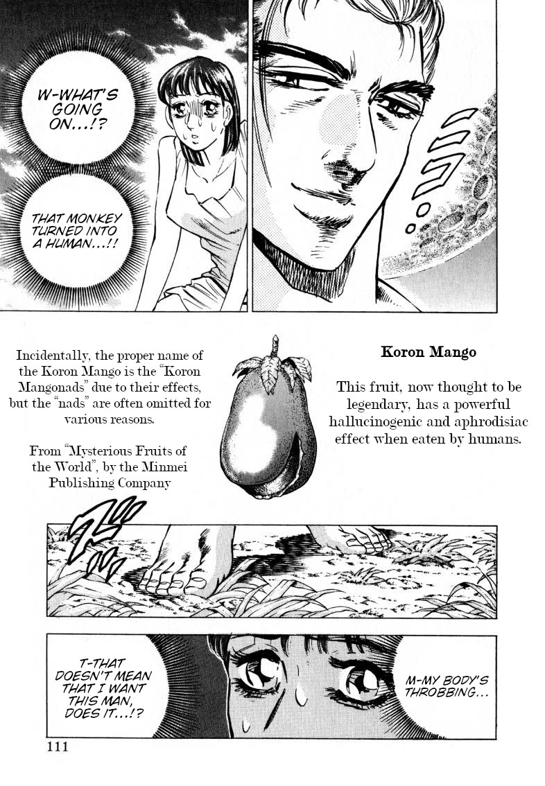 Sora yori Takaku (MIYASHITA Akira) chapter 200 page 13