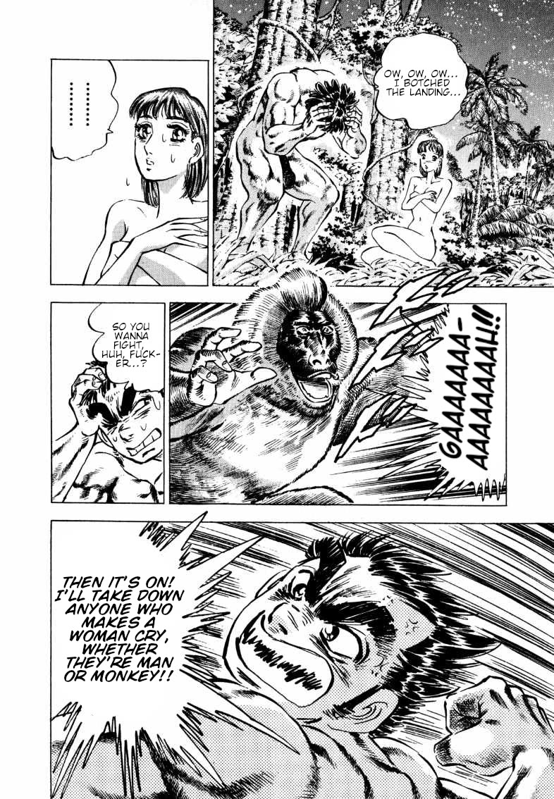 Sora yori Takaku (MIYASHITA Akira) chapter 200 page 18