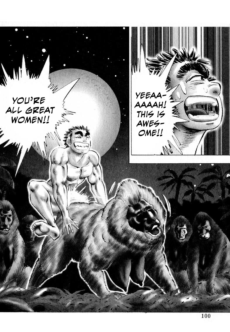 Sora yori Takaku (MIYASHITA Akira) chapter 200 page 2