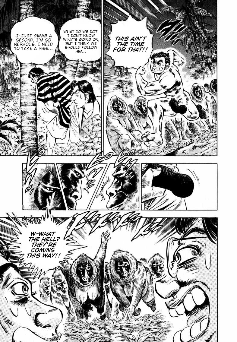 Sora yori Takaku (MIYASHITA Akira) chapter 200 page 9