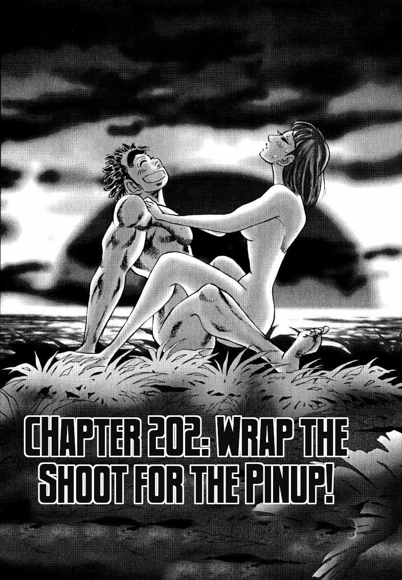 Sora yori Takaku (MIYASHITA Akira) chapter 202 page 2