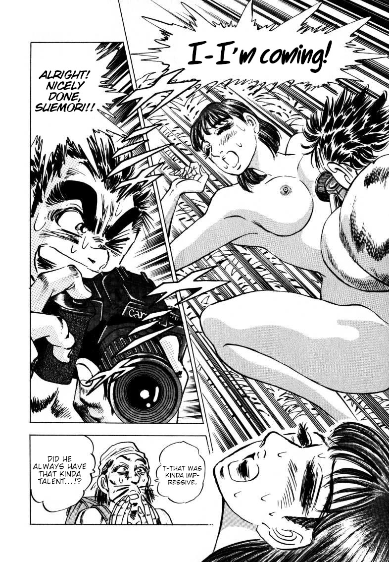 Sora yori Takaku (MIYASHITA Akira) chapter 202 page 6