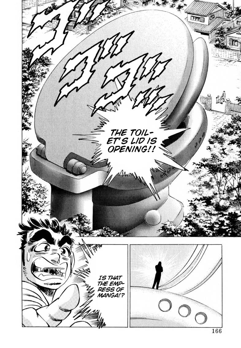 Sora yori Takaku (MIYASHITA Akira) chapter 203 page 15