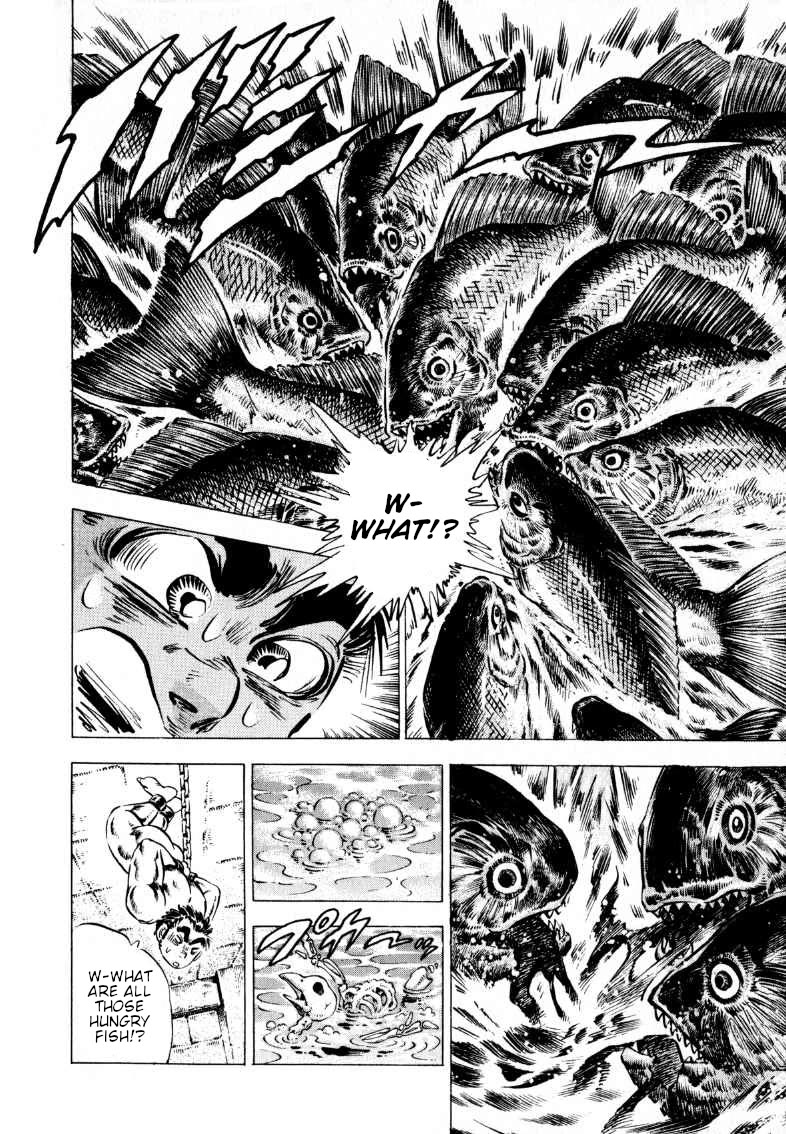 Sora yori Takaku (MIYASHITA Akira) chapter 205 page 10