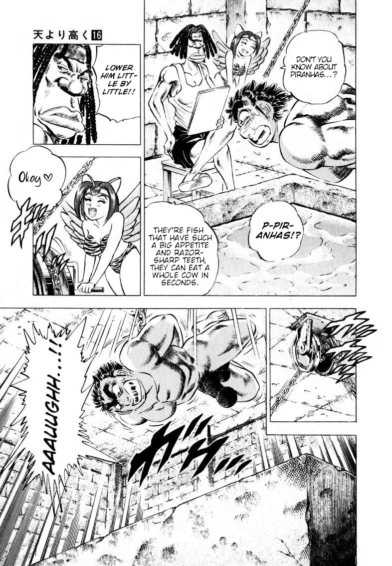 Sora yori Takaku (MIYASHITA Akira) chapter 205 page 11