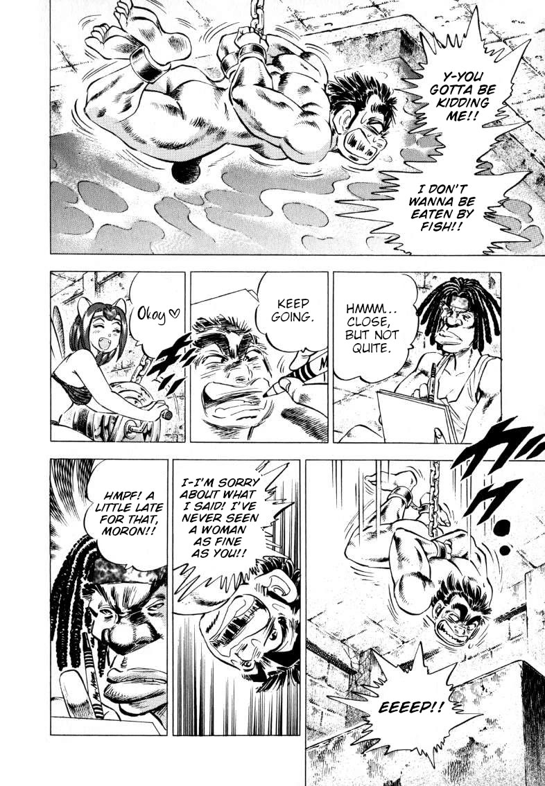 Sora yori Takaku (MIYASHITA Akira) chapter 205 page 12