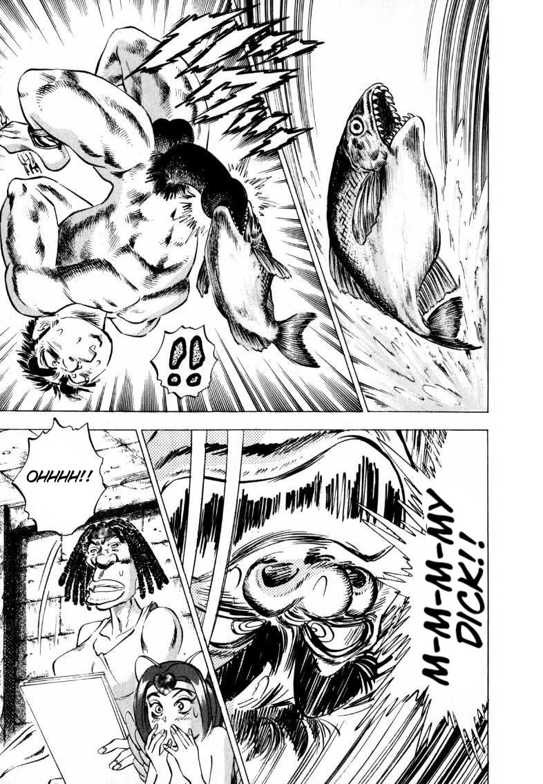 Sora yori Takaku (MIYASHITA Akira) chapter 205 page 13