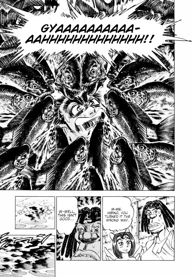 Sora yori Takaku (MIYASHITA Akira) chapter 205 page 15