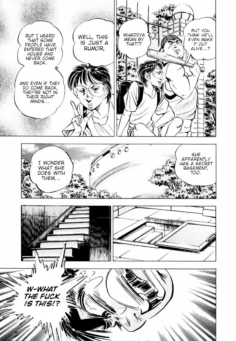 Sora yori Takaku (MIYASHITA Akira) chapter 205 page 7