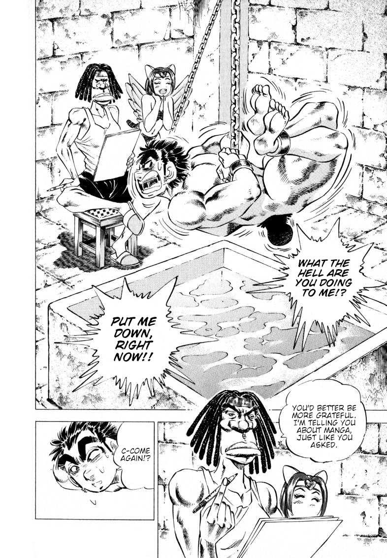 Sora yori Takaku (MIYASHITA Akira) chapter 205 page 8