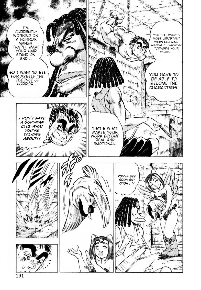 Sora yori Takaku (MIYASHITA Akira) chapter 205 page 9