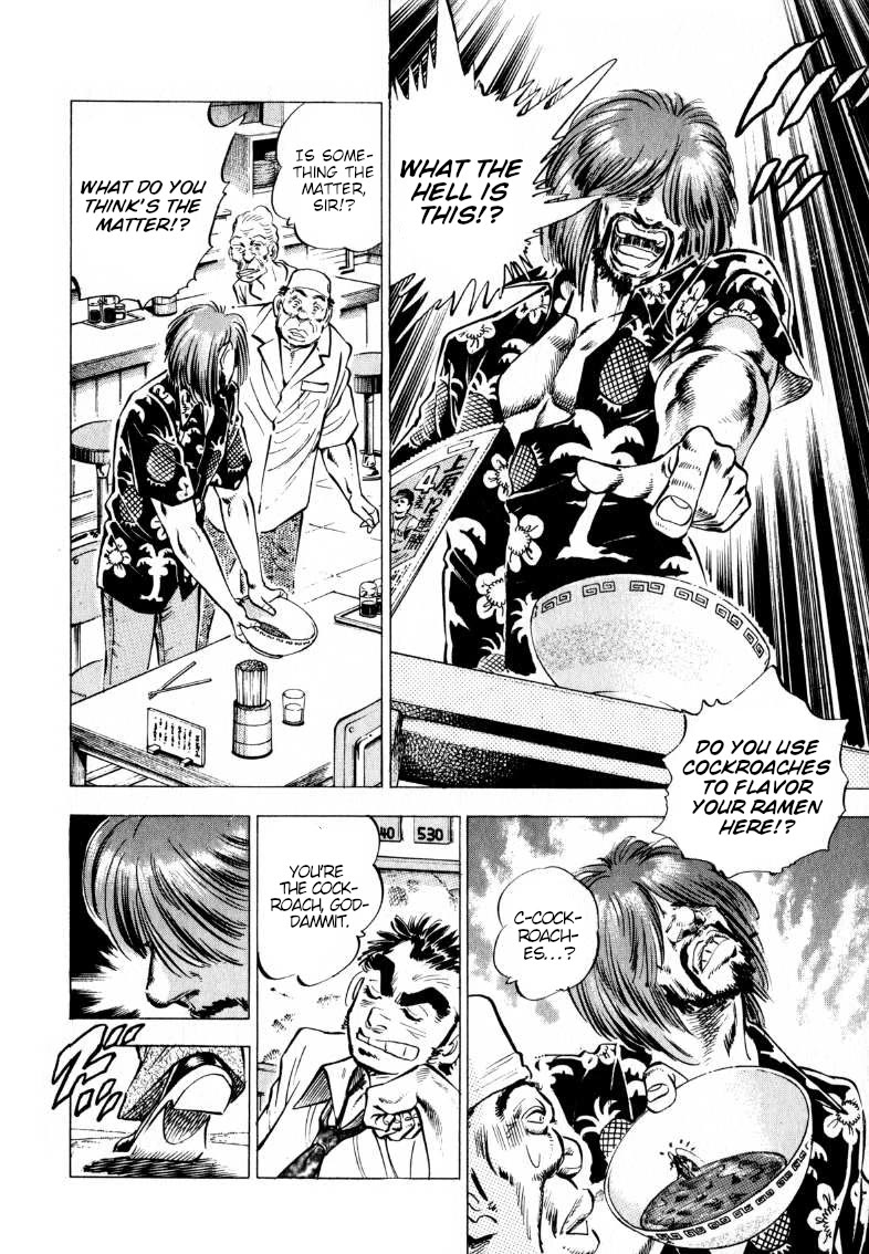 Sora yori Takaku (MIYASHITA Akira) chapter 206 page 10