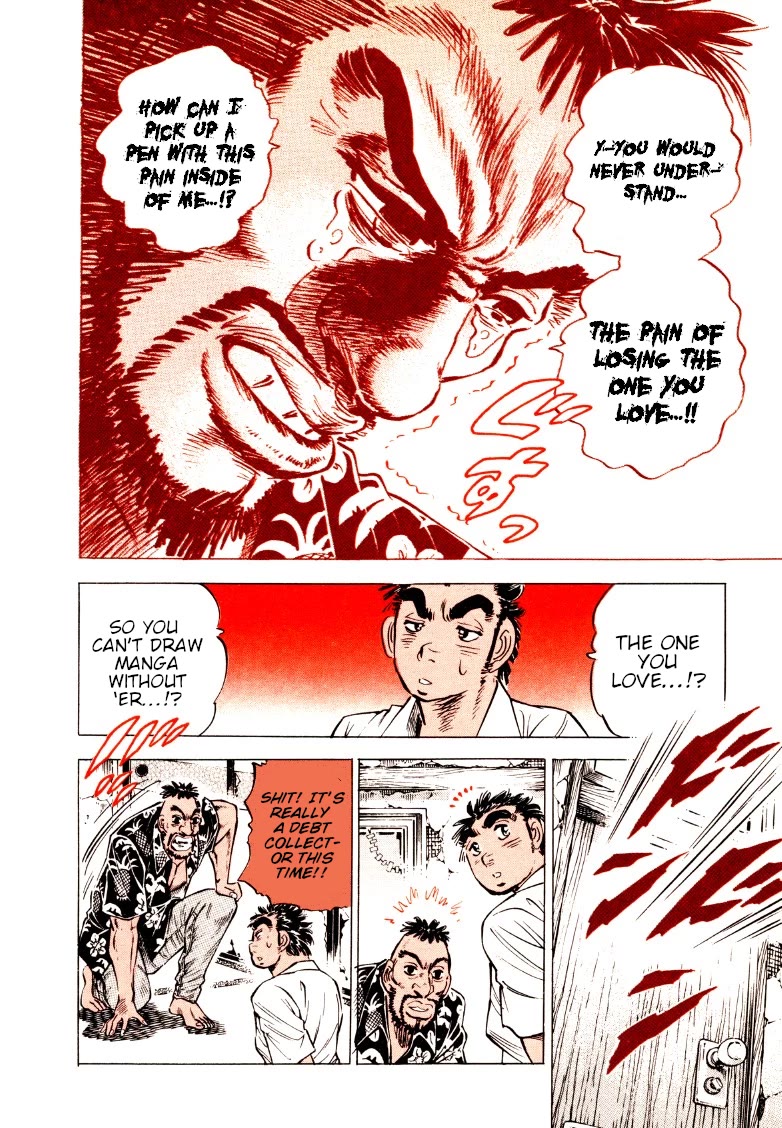 Sora yori Takaku (MIYASHITA Akira) chapter 207 page 12