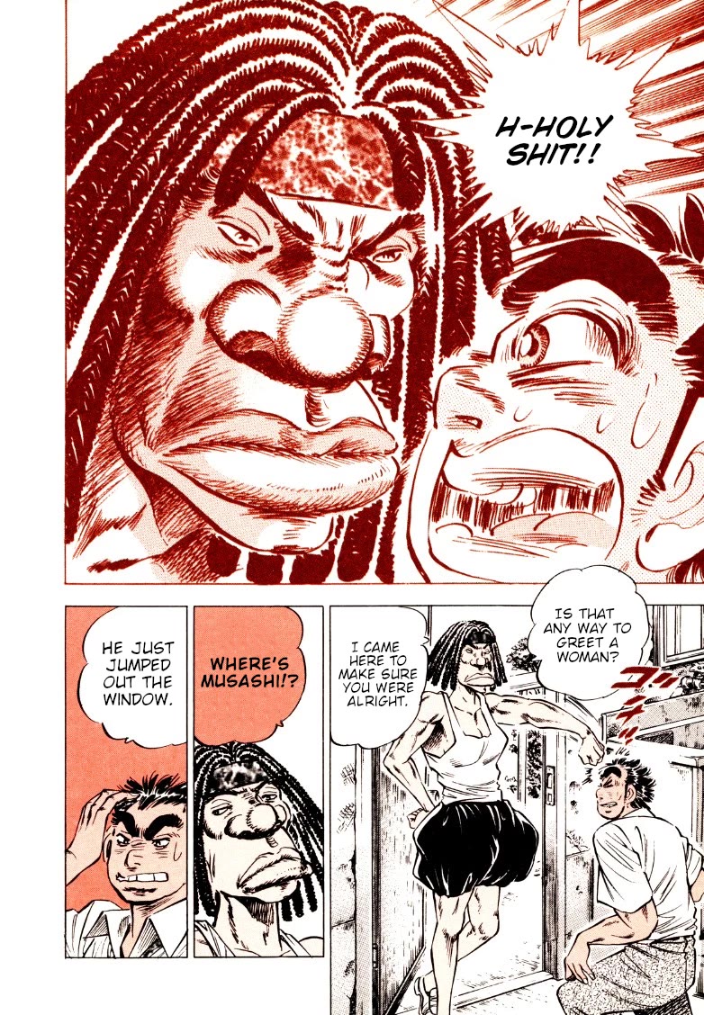 Sora yori Takaku (MIYASHITA Akira) chapter 207 page 14