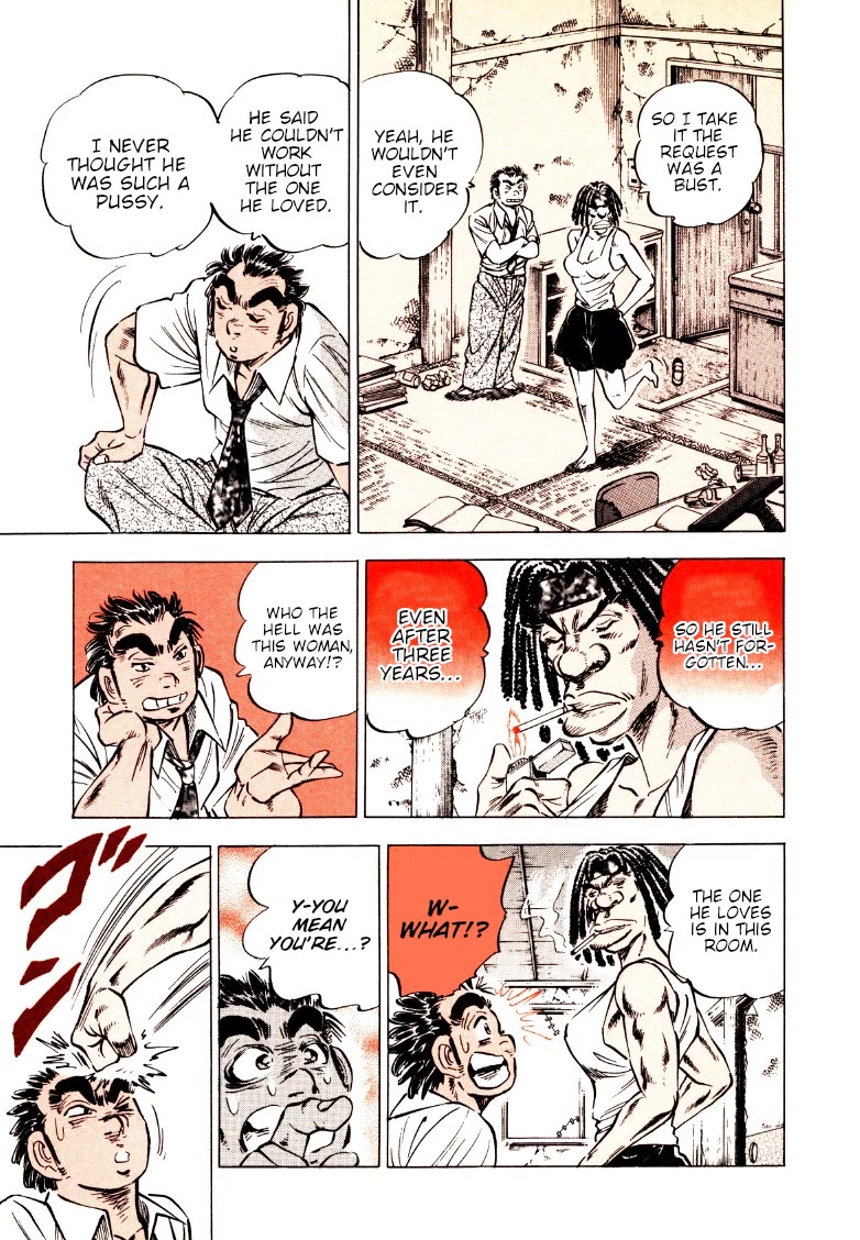 Sora yori Takaku (MIYASHITA Akira) chapter 207 page 15