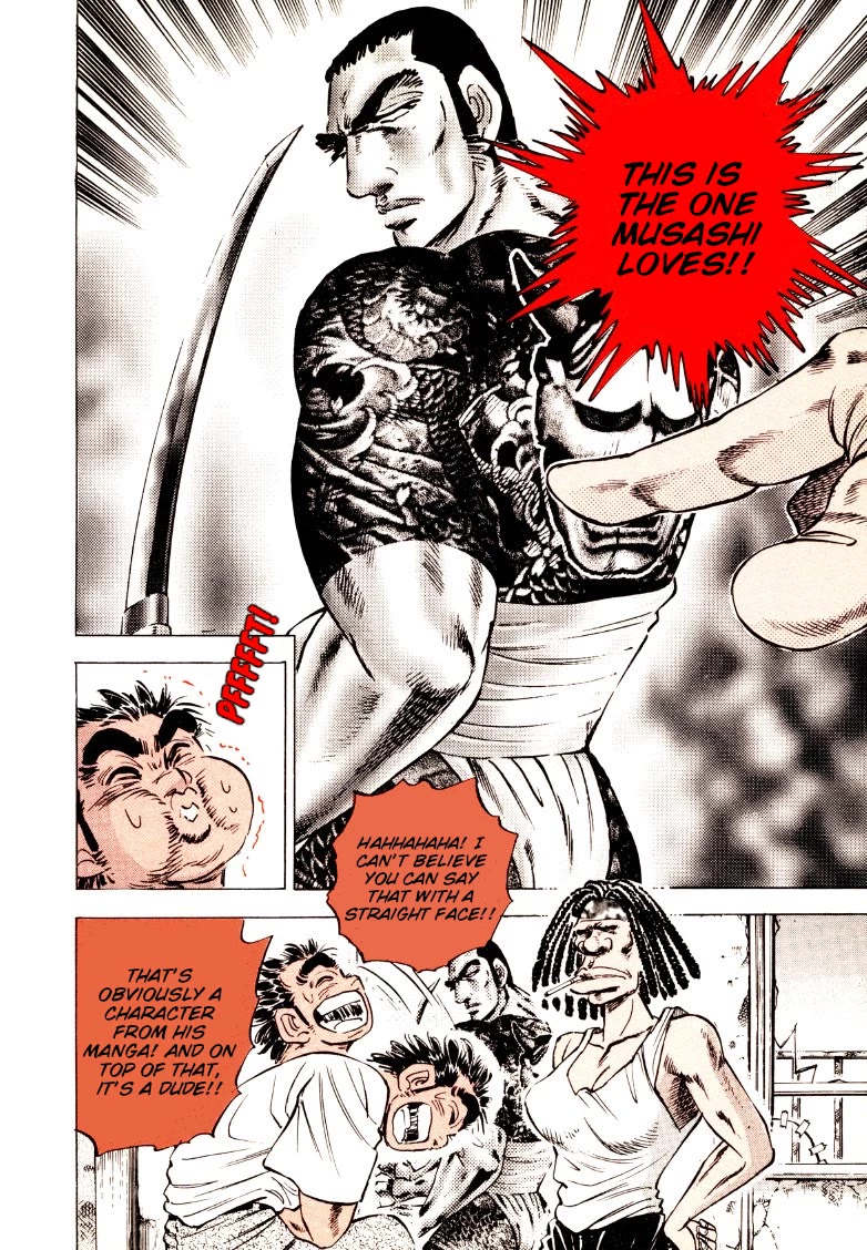 Sora yori Takaku (MIYASHITA Akira) chapter 207 page 16