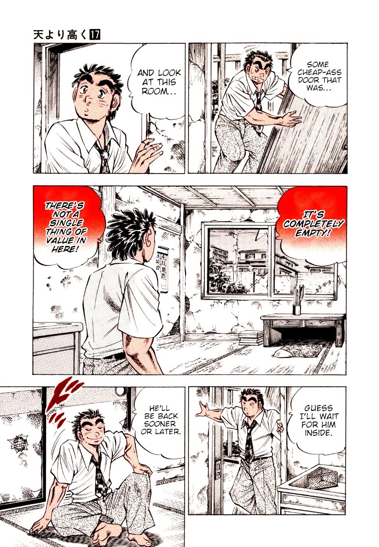 Sora yori Takaku (MIYASHITA Akira) chapter 207 page 5