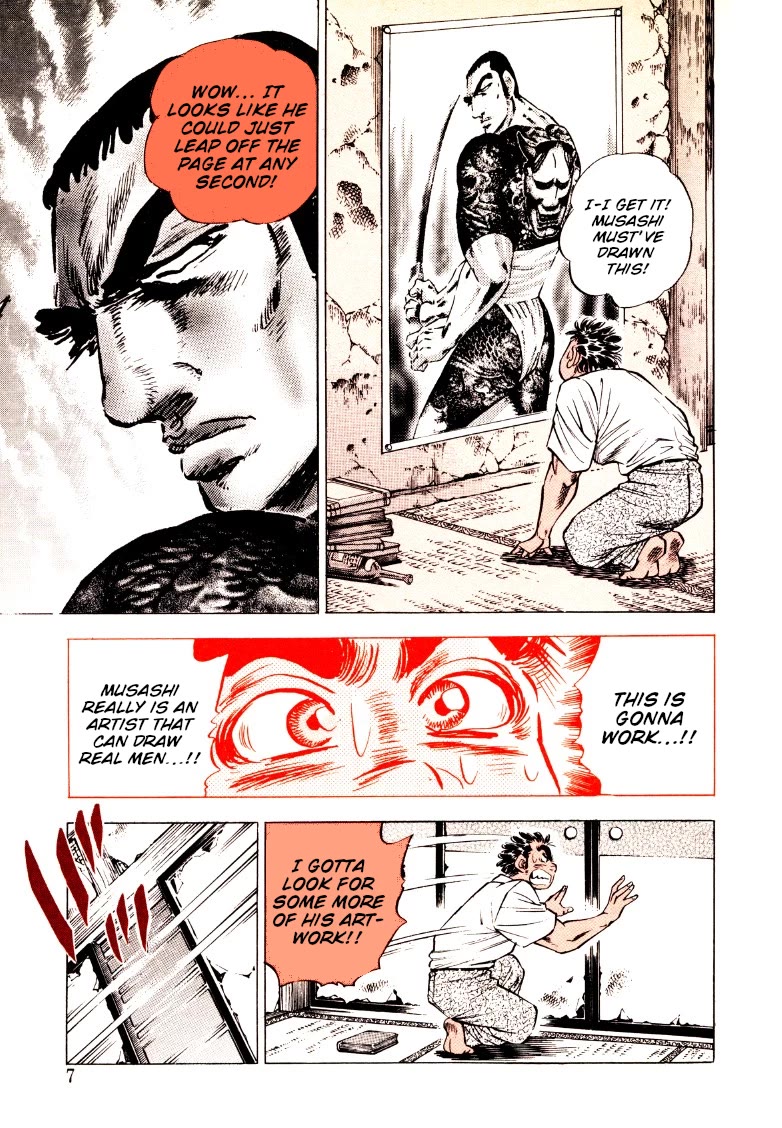 Sora yori Takaku (MIYASHITA Akira) chapter 207 page 7